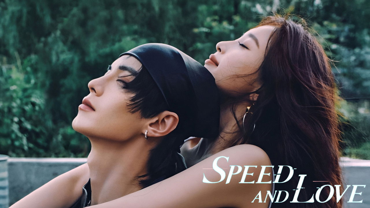 Speed and Love - Season 1 Episode 3 : Episode 3