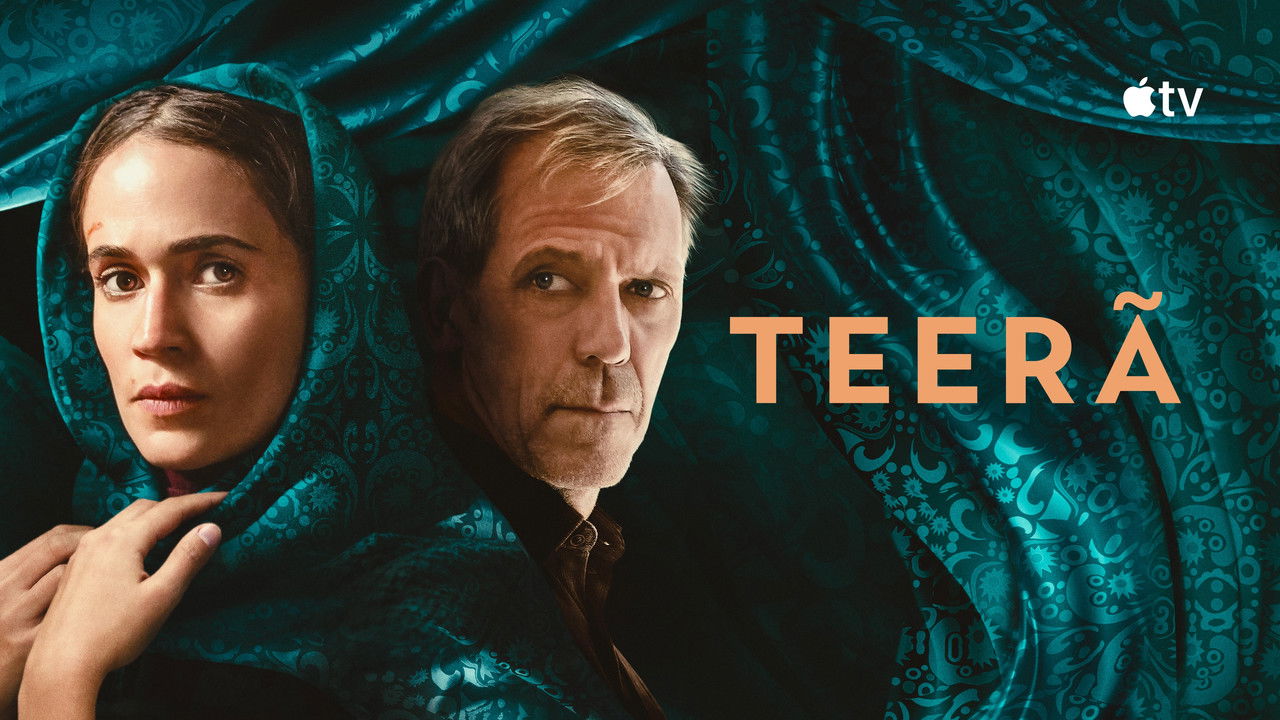 Tehran - Season 2 Episode 5 : Double Fault