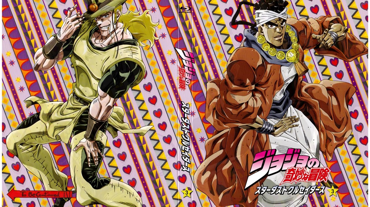 JoJo's Bizarre Adventure Season 3 Episode 37 : Crazy D (Diamond) Is Unbreakable (1)