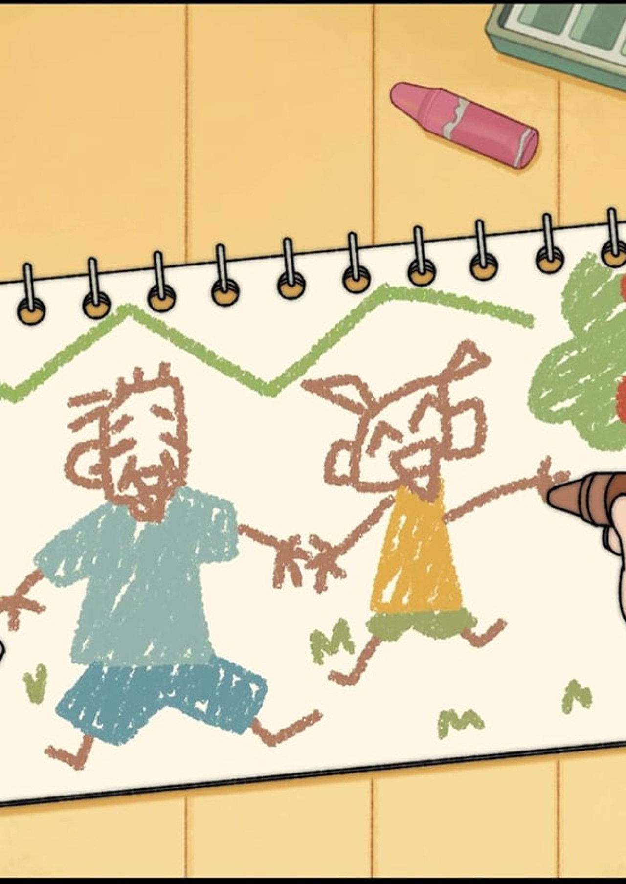 ìì ë¯¸ë ¨