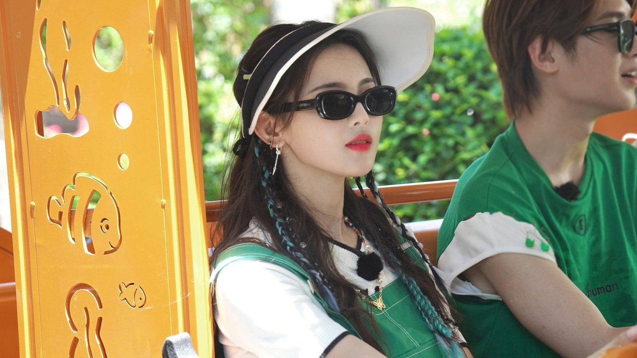 Go Fighting - Season 7