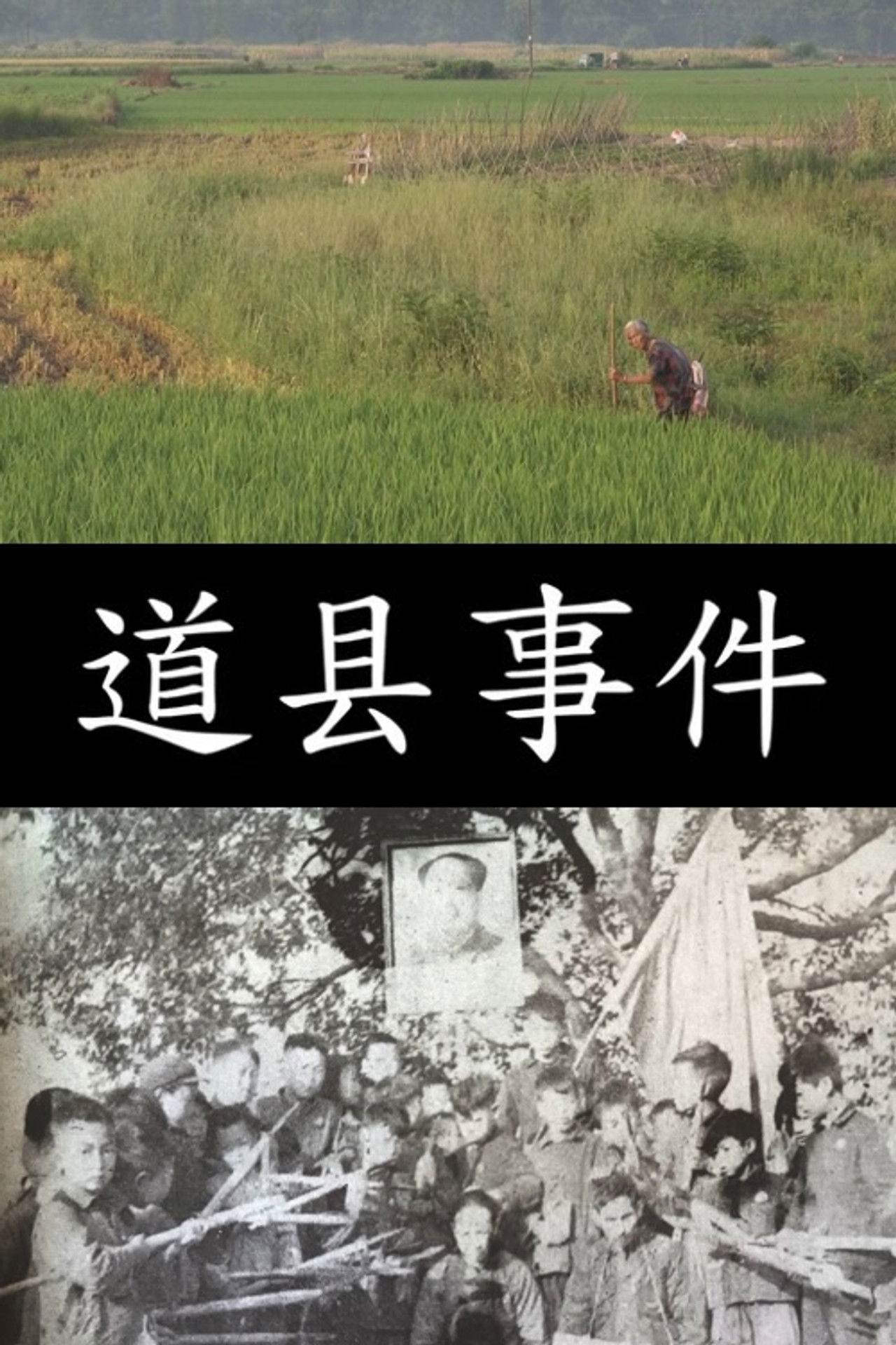 éå¿äºä»¶