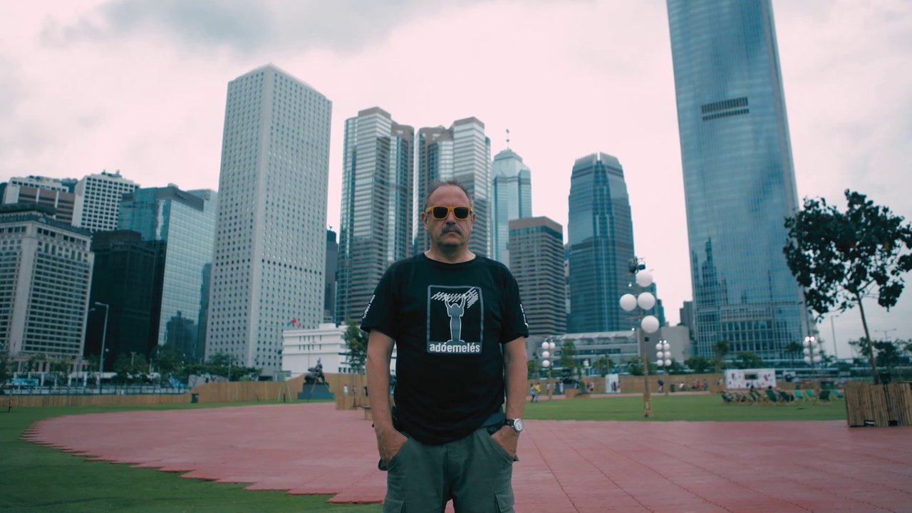 movie backdrop