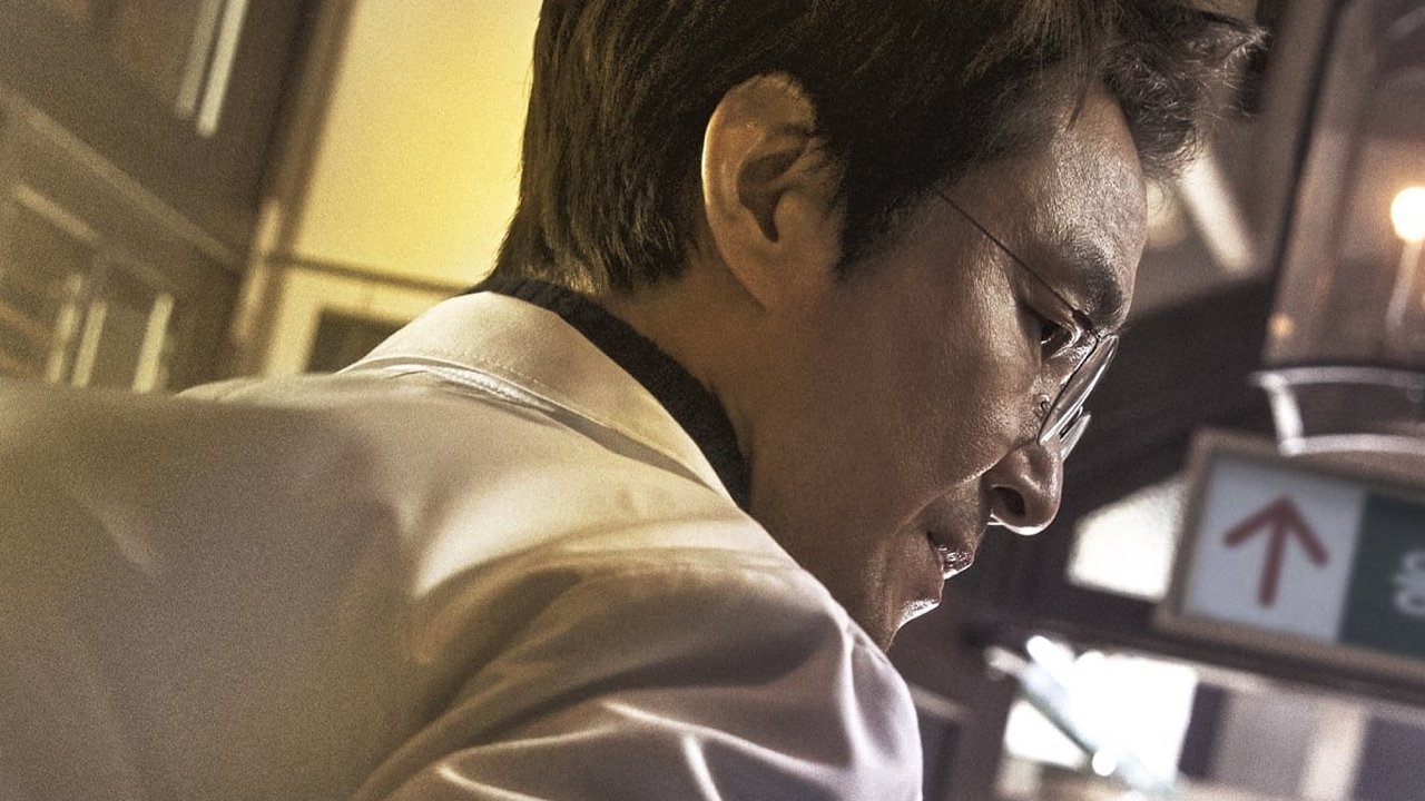 Dr. Romantic - Season 3 Episode 10 : The Abuse of Justice