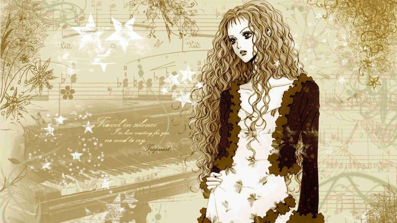 NANA - Season 1 Episode 19 : NANA's Prize