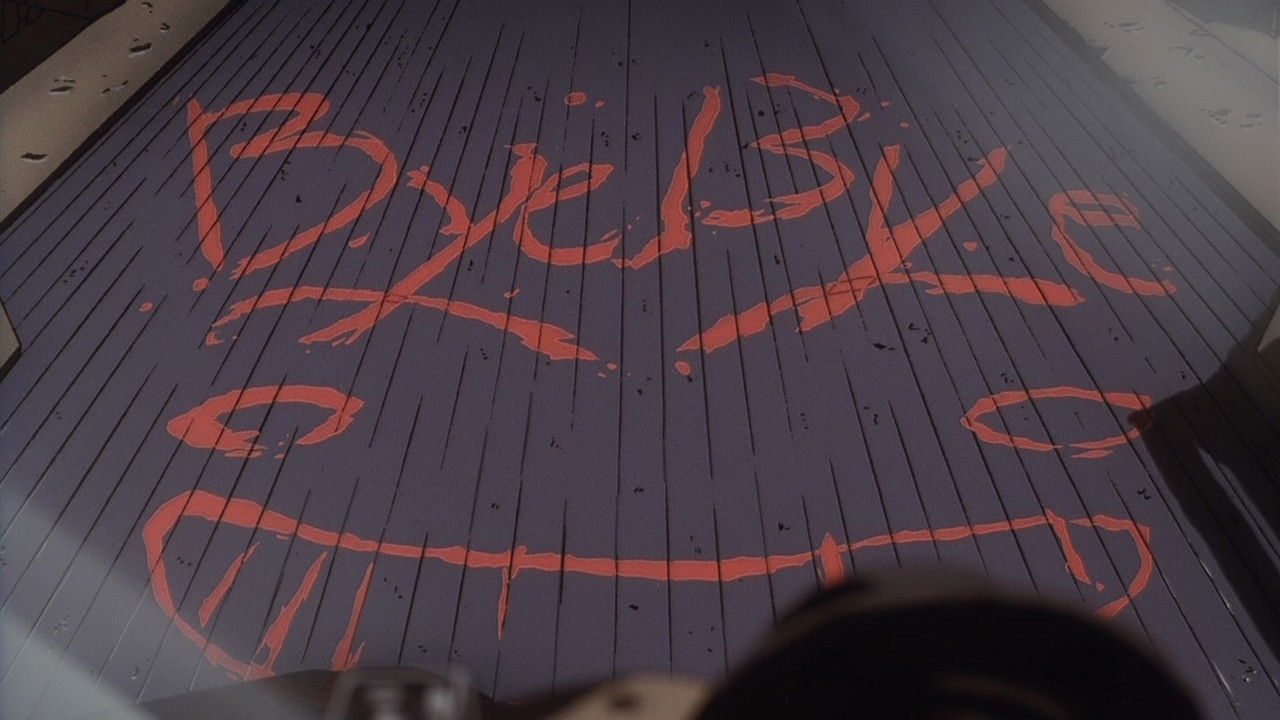 Cowboy Bebop - Season 1 Episode 26 : The Real Folk Blues (2)