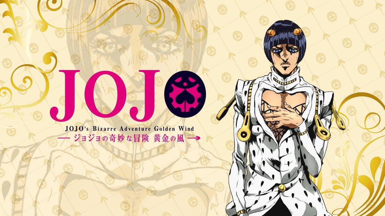 JoJo's Bizarre Adventure Season 3 Episode 7 : Toshikazu Hazamada (Surface)