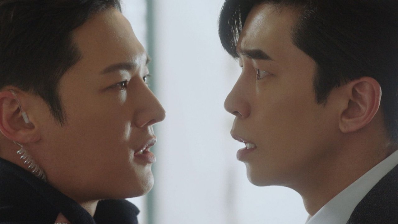 Image The Last Empress (2018) จักรพรรดินีพลิกบัลลังก์