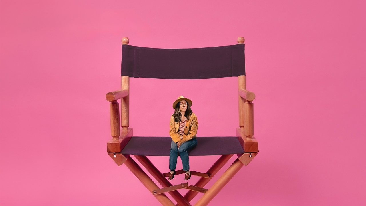 movie backdrop