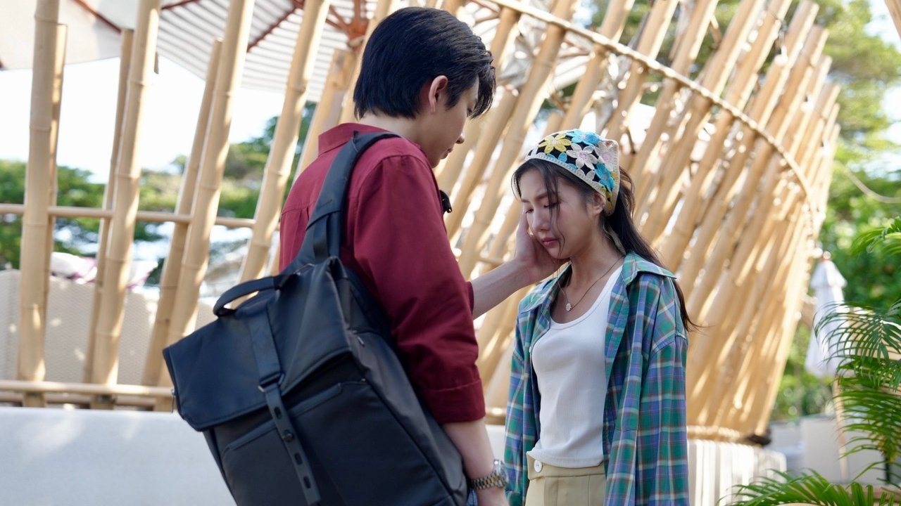 Break Up Service Season 1