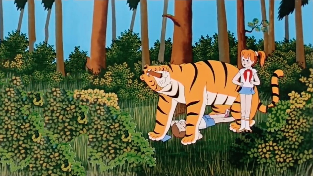 movie backdrop
