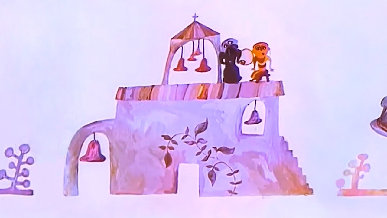 movie backdrop
