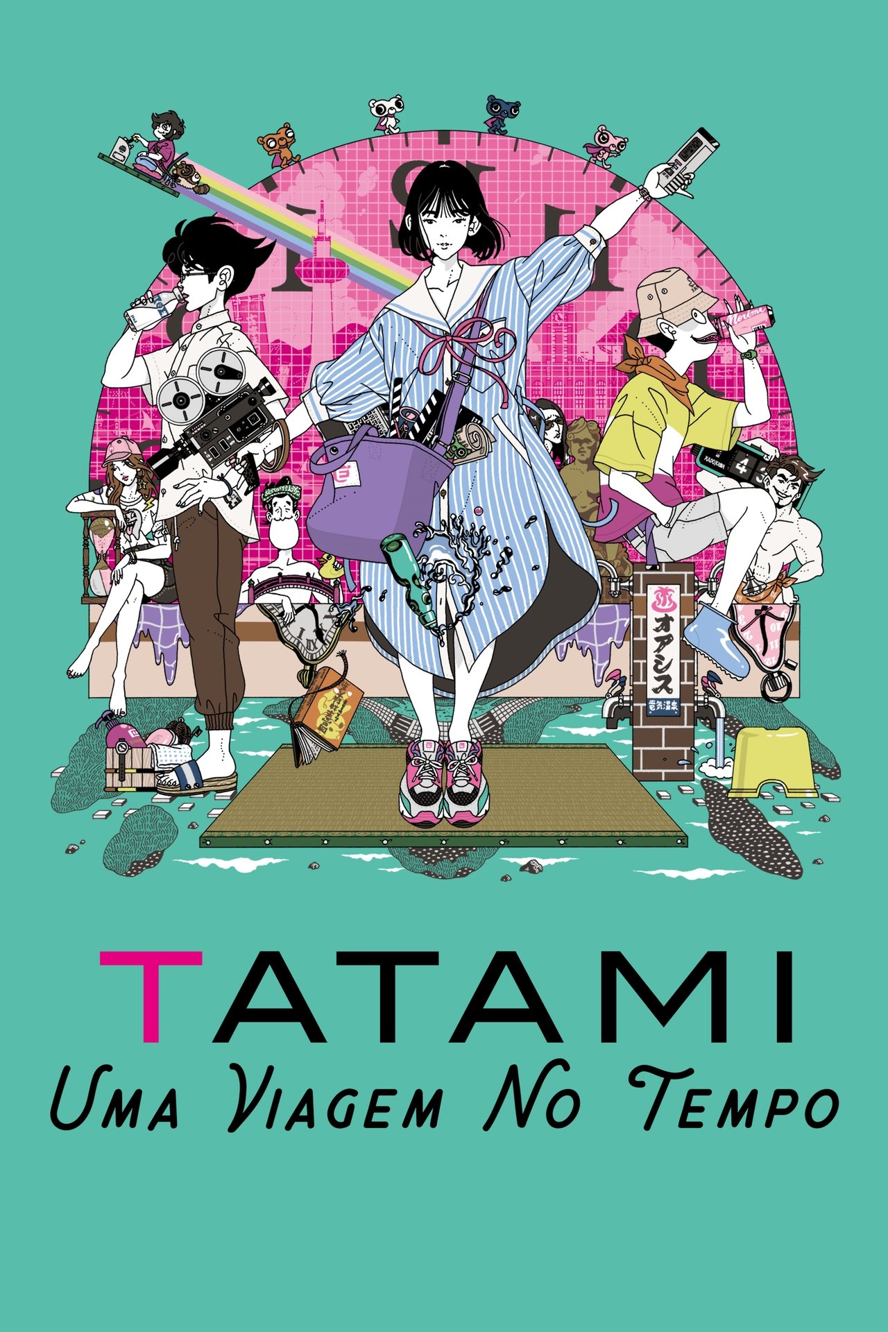 Tatami: Uma Viagem No Tempo