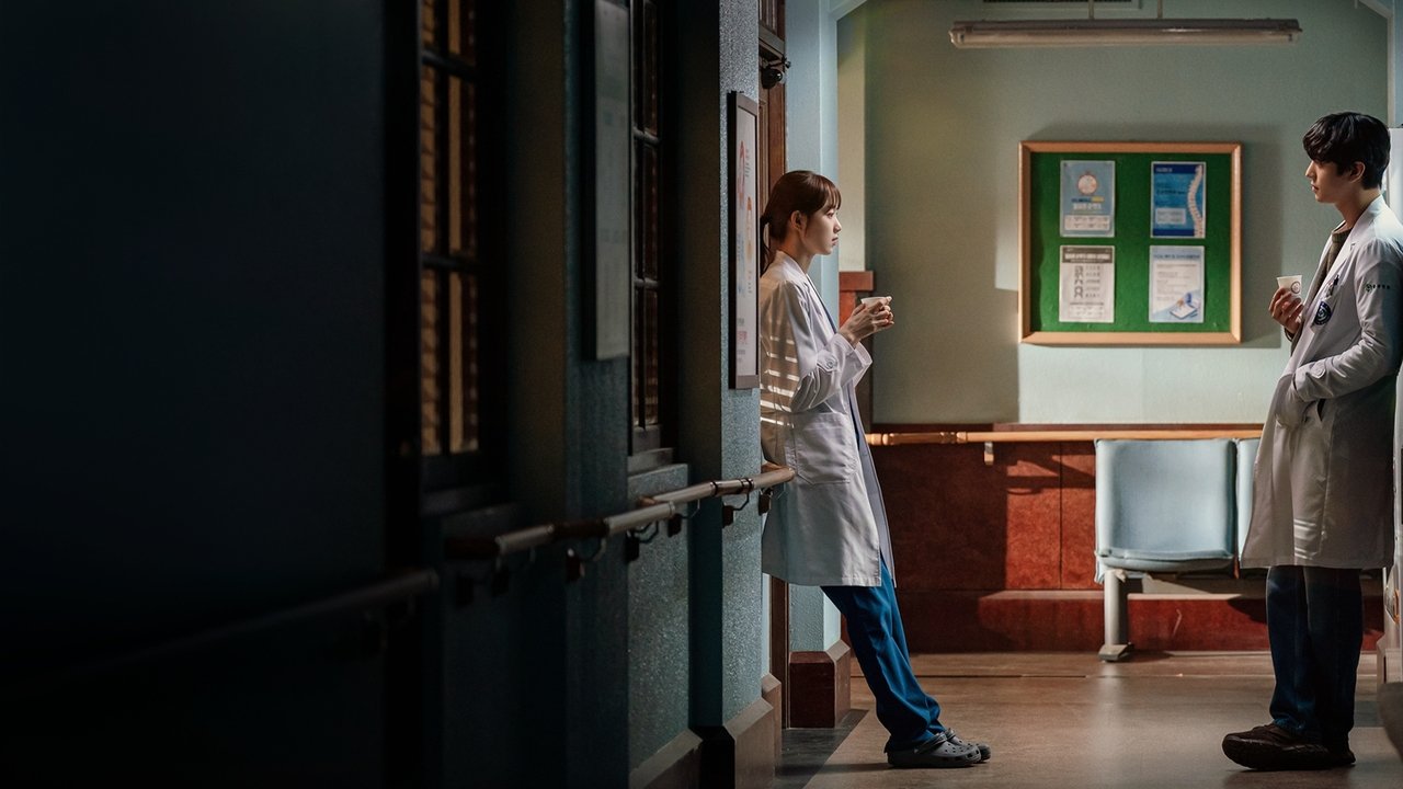 Dr. Romantic Season 2 Episode 9 : Trauma