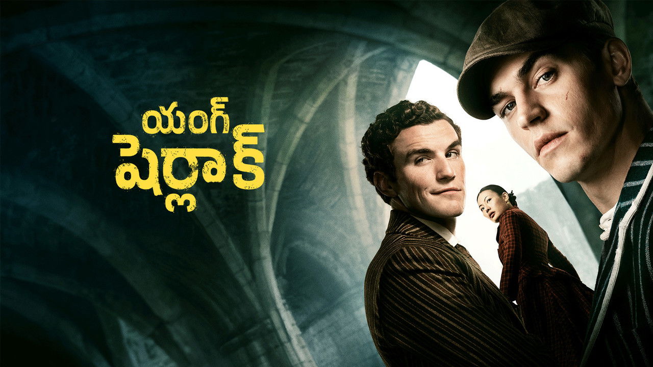 Young Sherlock - Season 1 Episode 4 : The Case of the Missing Button