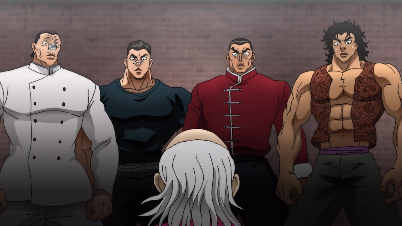 Image Baki (2018)