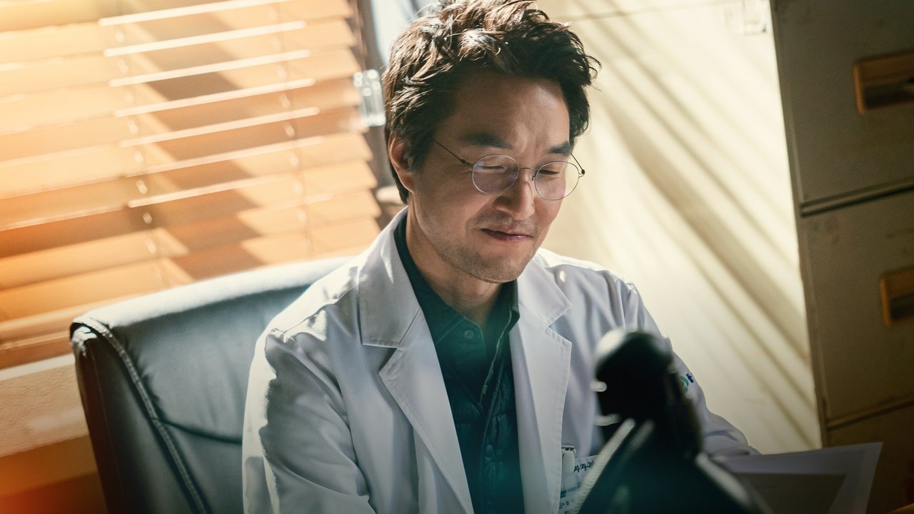 Dr. Romantic - Season 3 Episode 10 : The Abuse of Justice