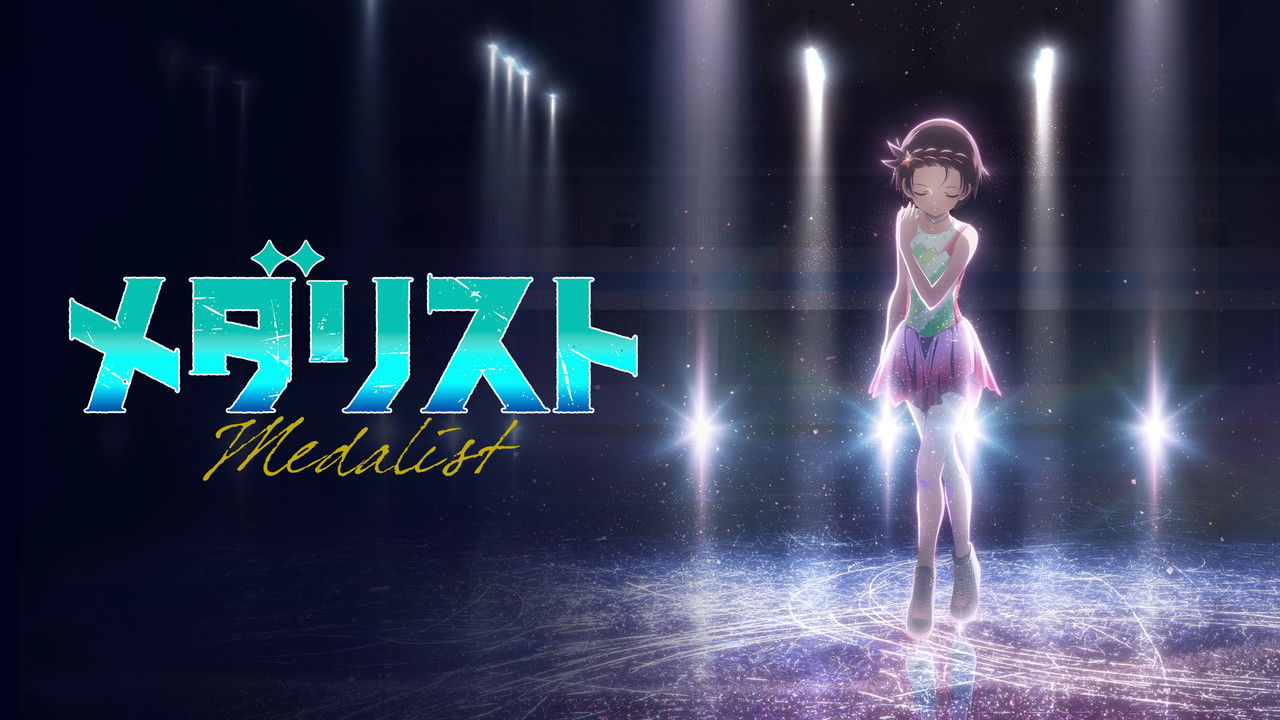 Medalist - Season 1 Episode 7 : Level One Badge Test