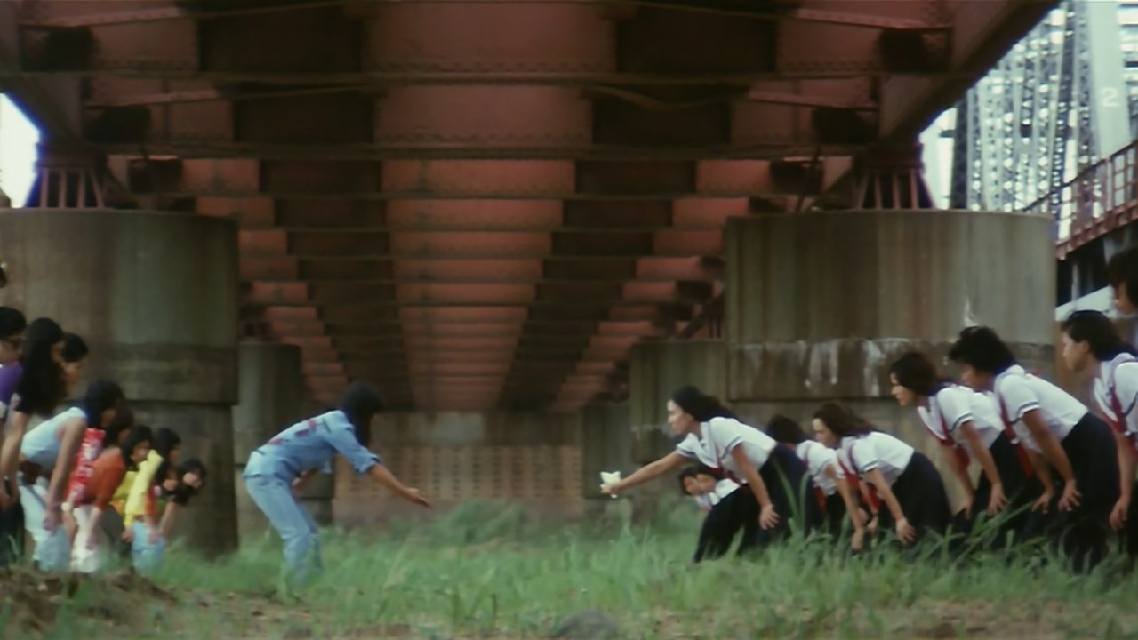 movie backdrop