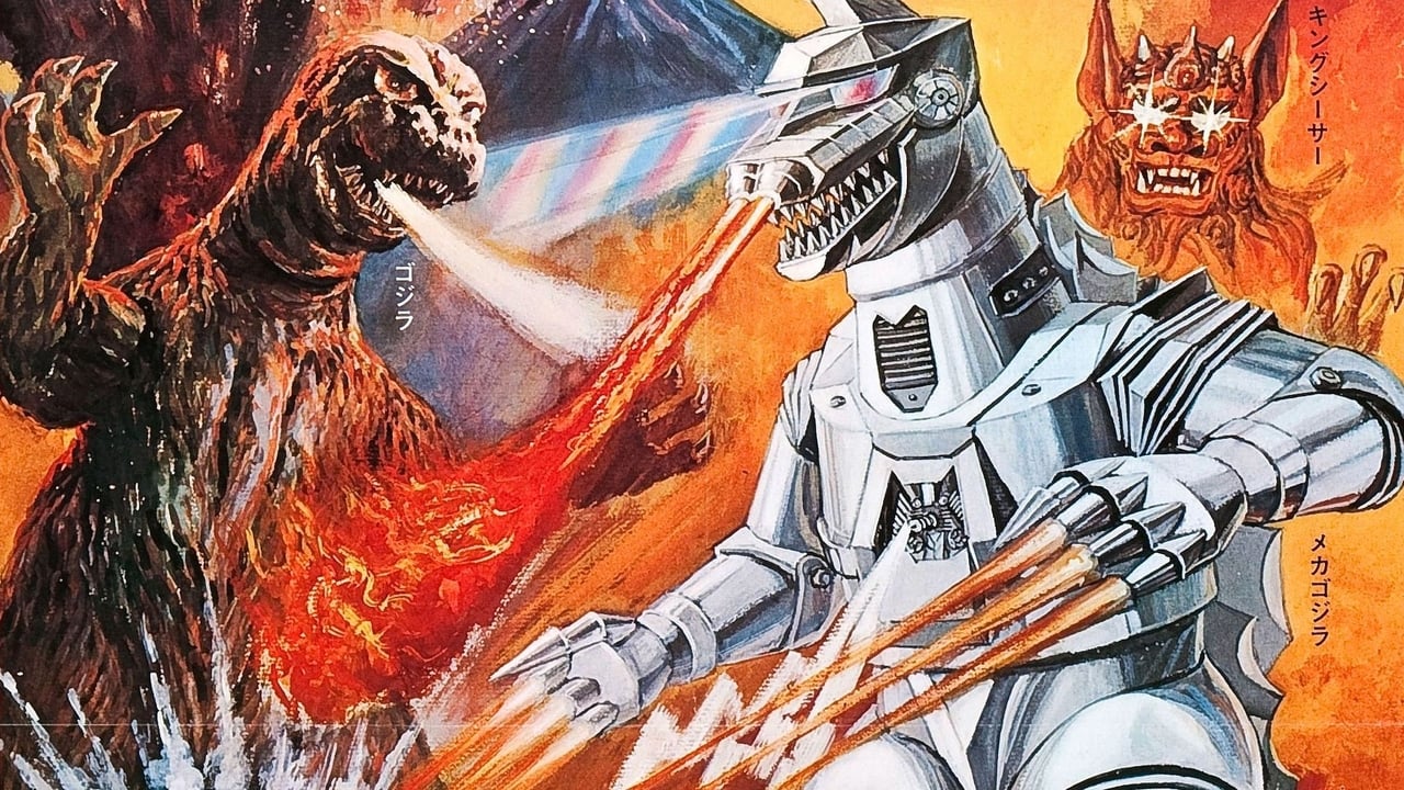 Watch Godzilla Vs. Mechagodzilla (1974)