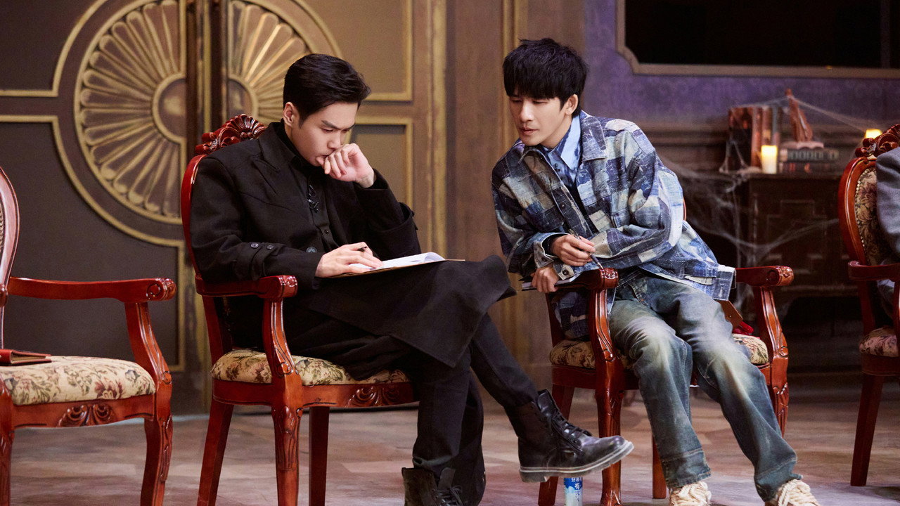 Who's the Murderer - Season 0 Episode 145 : S11 &middot; Concert &middot; Limited Preview EP4