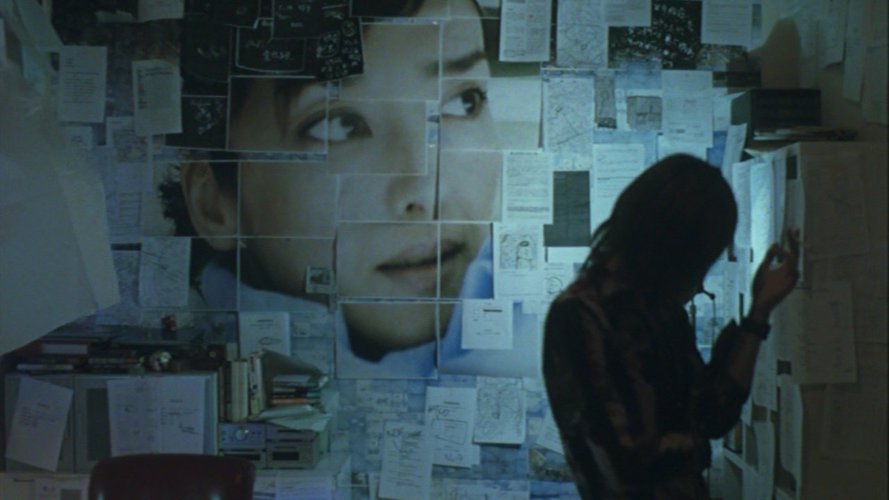movie backdrop