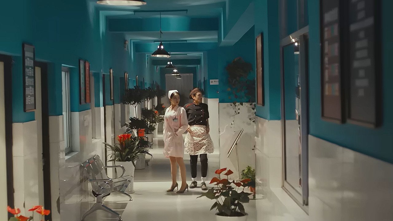 movie backdrop