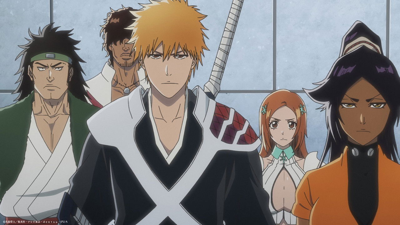 Bleach - Season 1 Episode 230 : A New Enemy! The Materialization of ZanpakutÅ