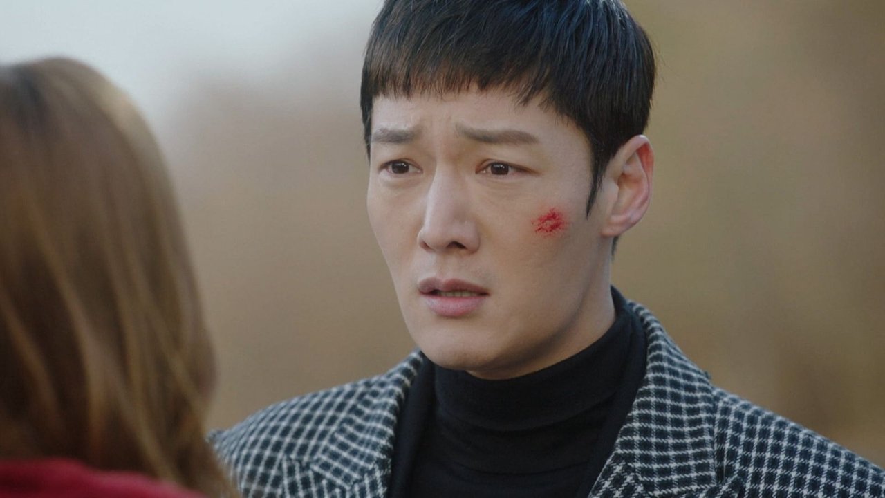 Image The Last Empress (2018) จักรพรรดินีพลิกบัลลังก์