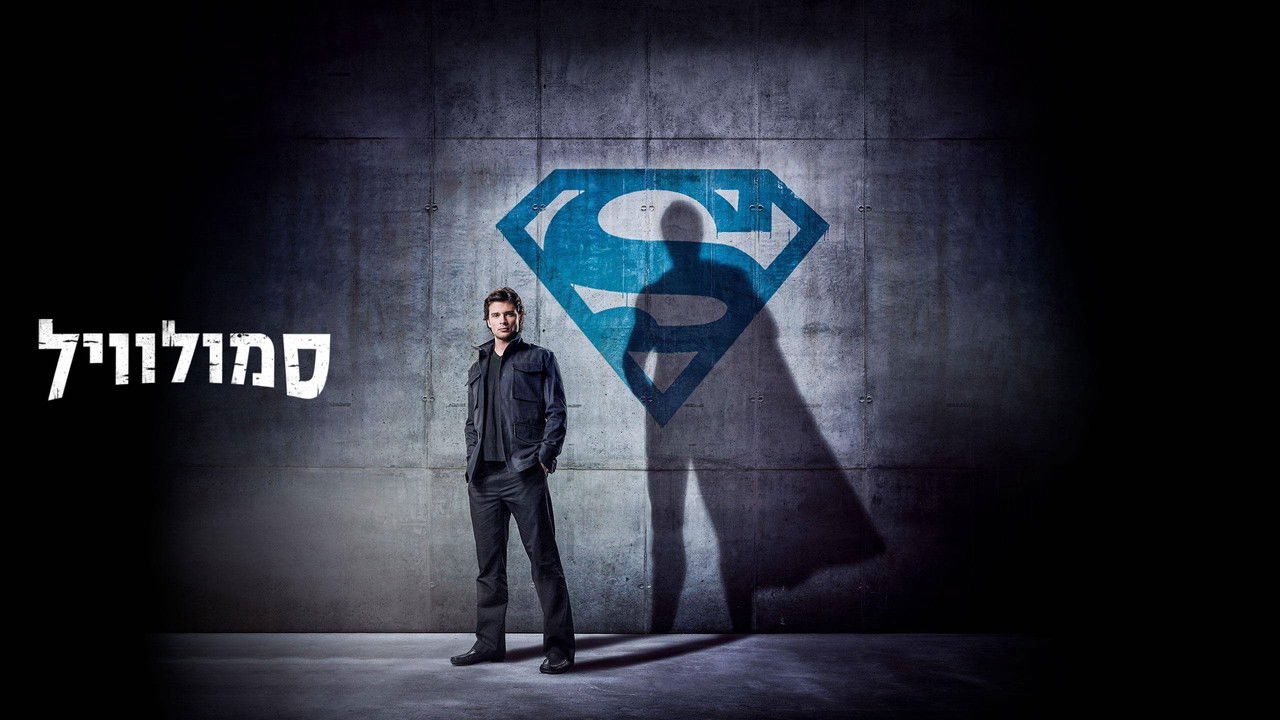 Smallville - Season 8 Episode 8 : Bloodline