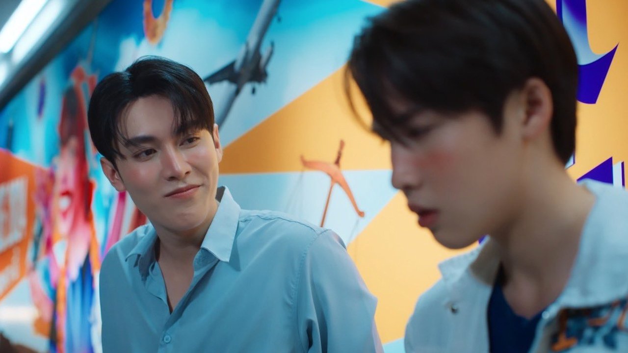 Image Flirt Milk (2025)