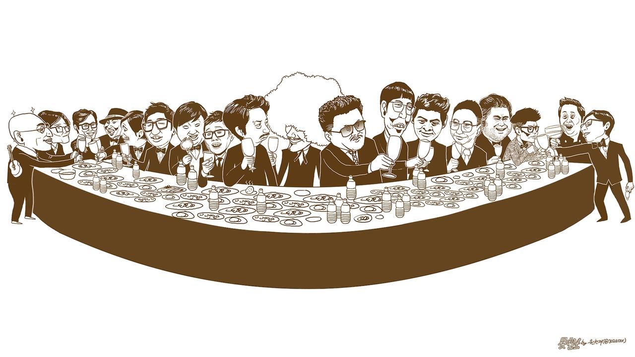 Infinite Challenge Season 3 Episode 202 : 2011 Calender Model: Part 1