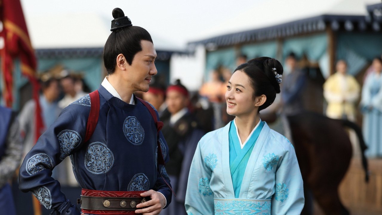 The Story of Ming Lan Season 1 Episode 39 : Episode 39