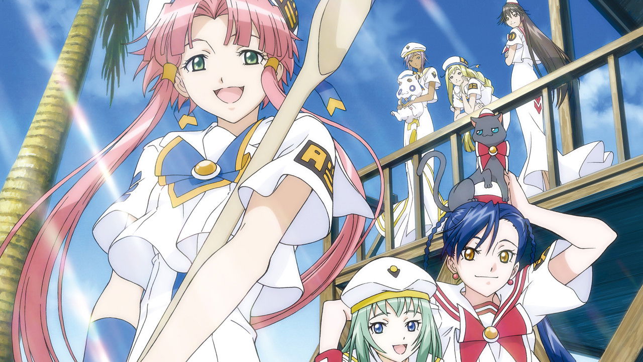 Aria - Season 2 Episode 26 : That White, Kind City...