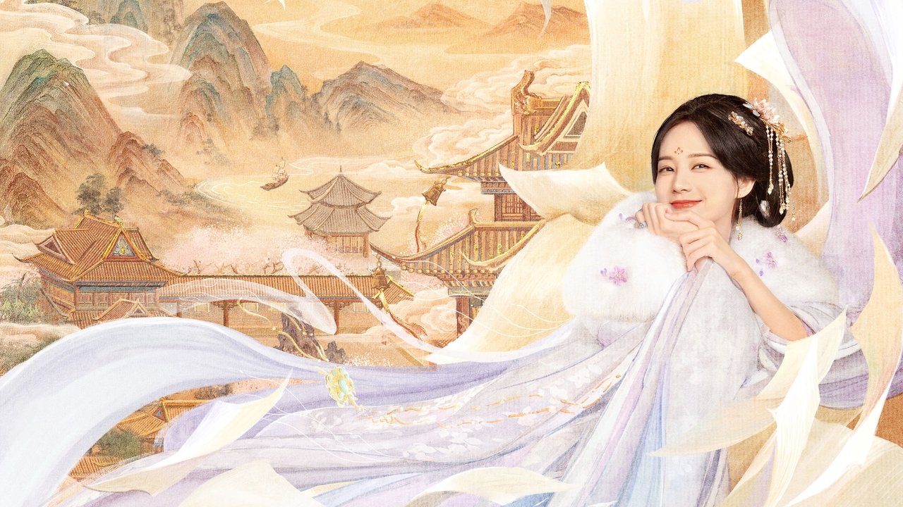 A Dream Within a Dream Season 1 Episode 16 : Immortal under the Moonlight