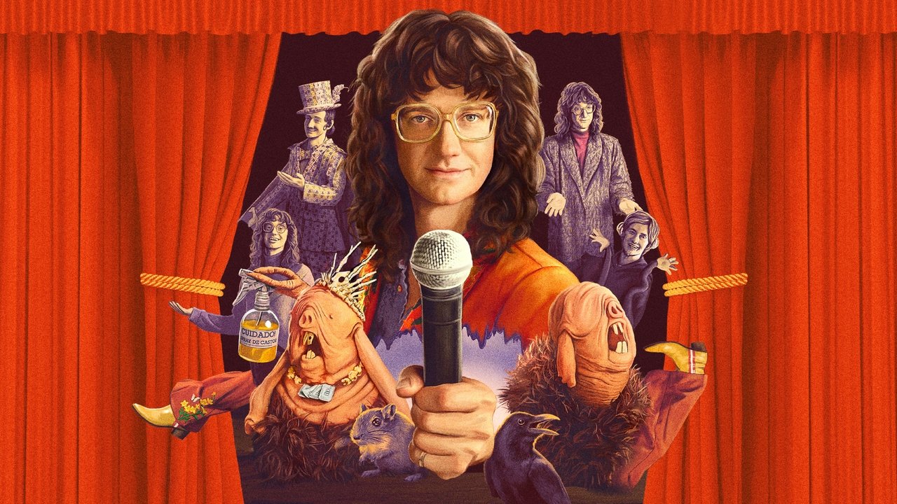 movie backdrop