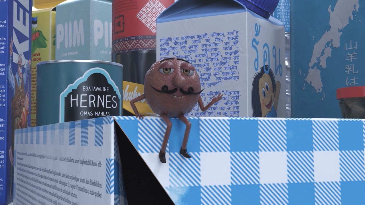 movie backdrop