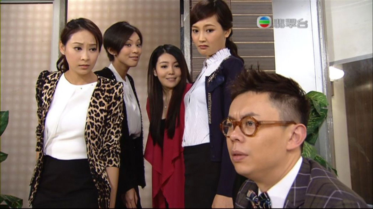 Come Home Love - Season 1 Episode 684 : Episode 684