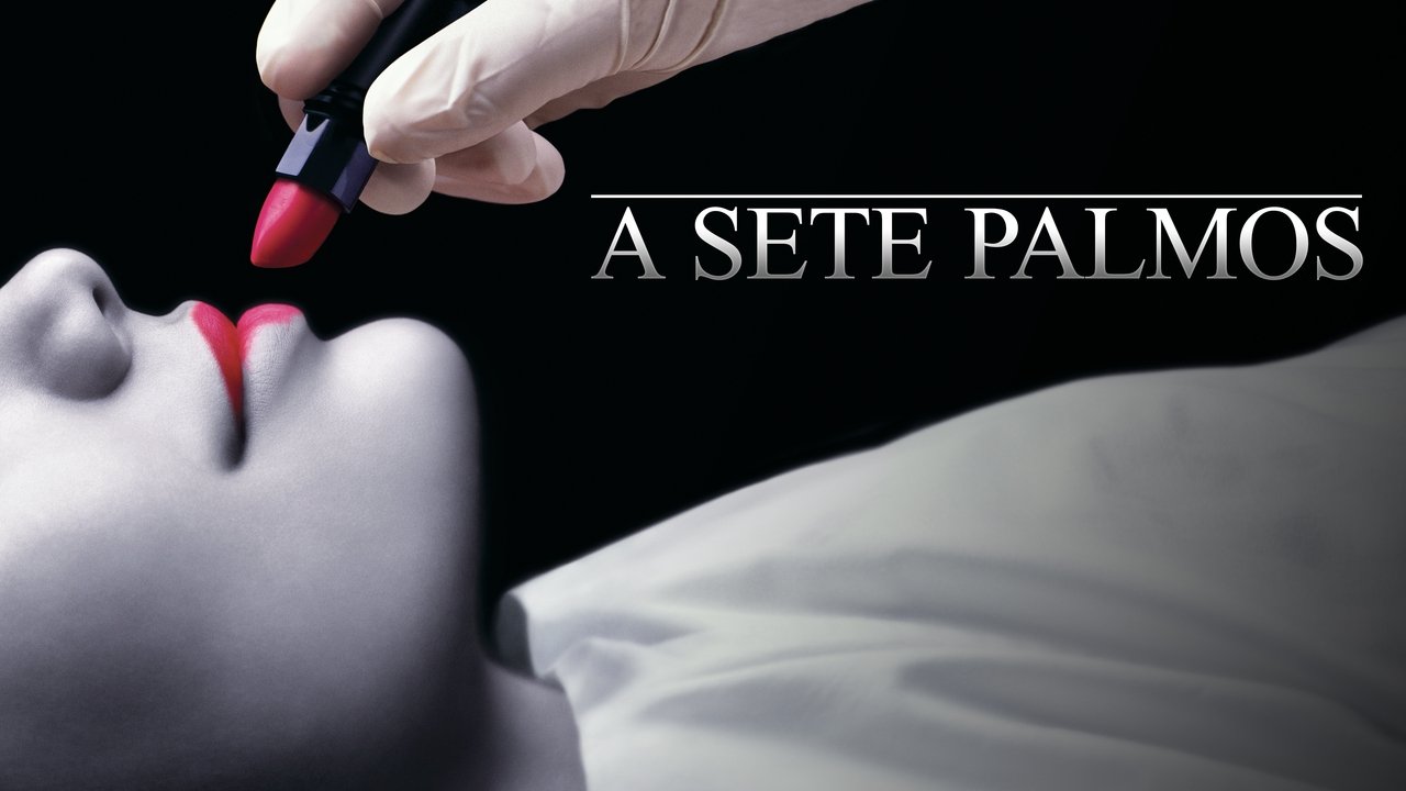 Six Feet Under - Season 1 Episode 12 : A Private Life