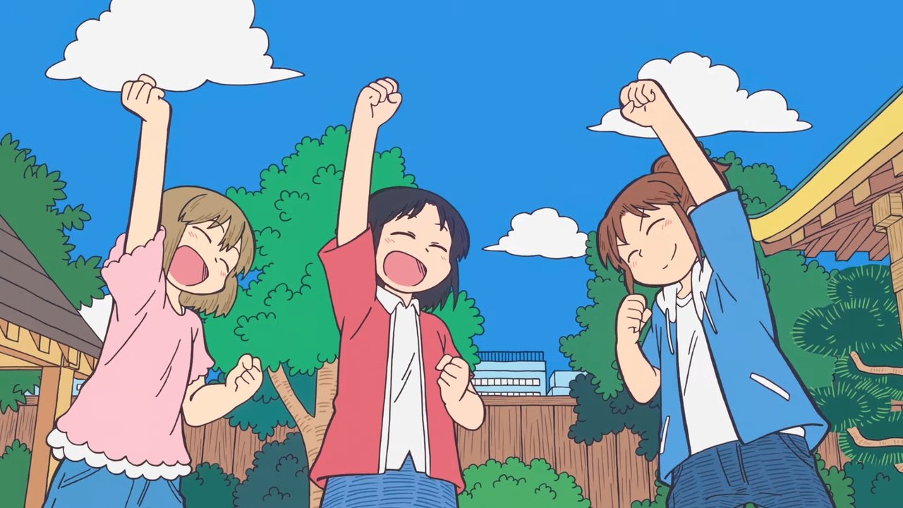 CITY THE ANIMATION Season 1 Episode 9 : #9