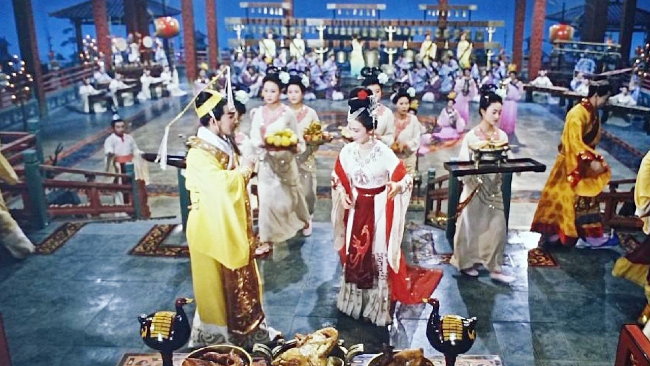 movie backdrop