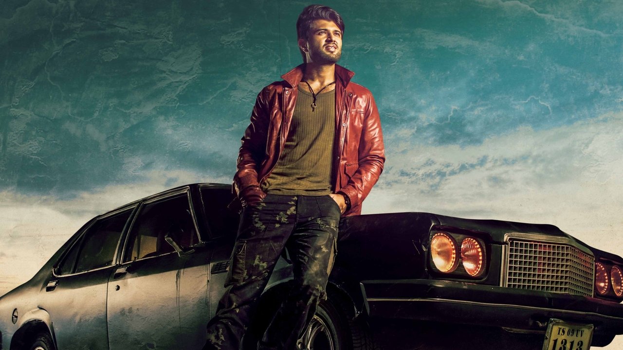 movie backdrop