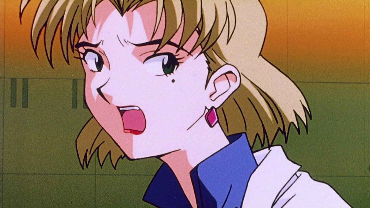 Neon Genesis Evangelion - Season 1 Episode 17 : Fourth Children