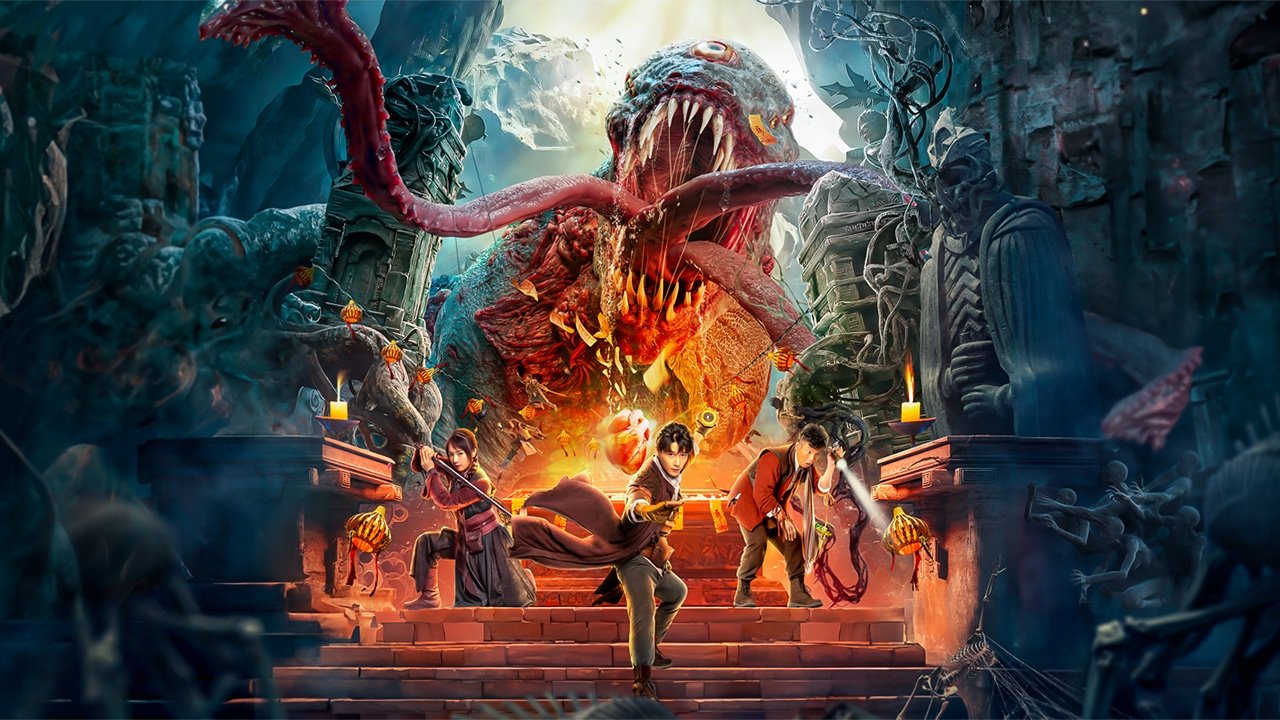 movie backdrop