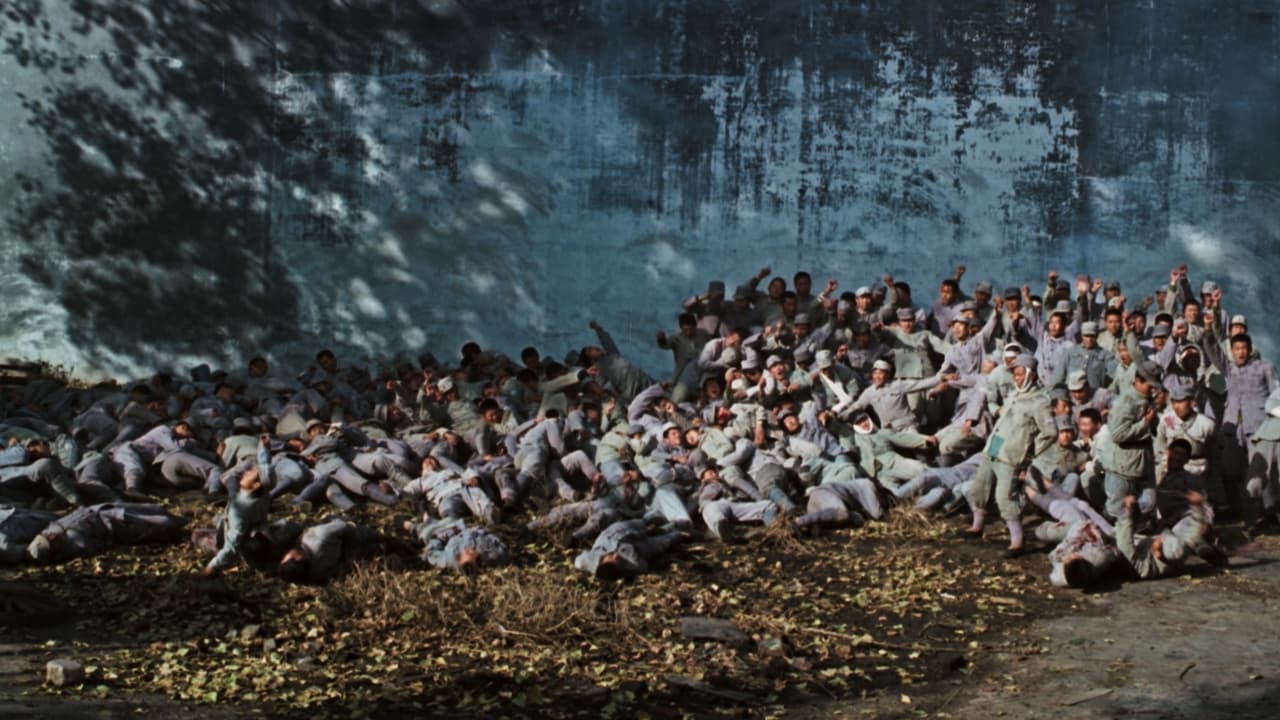 movie backdrop