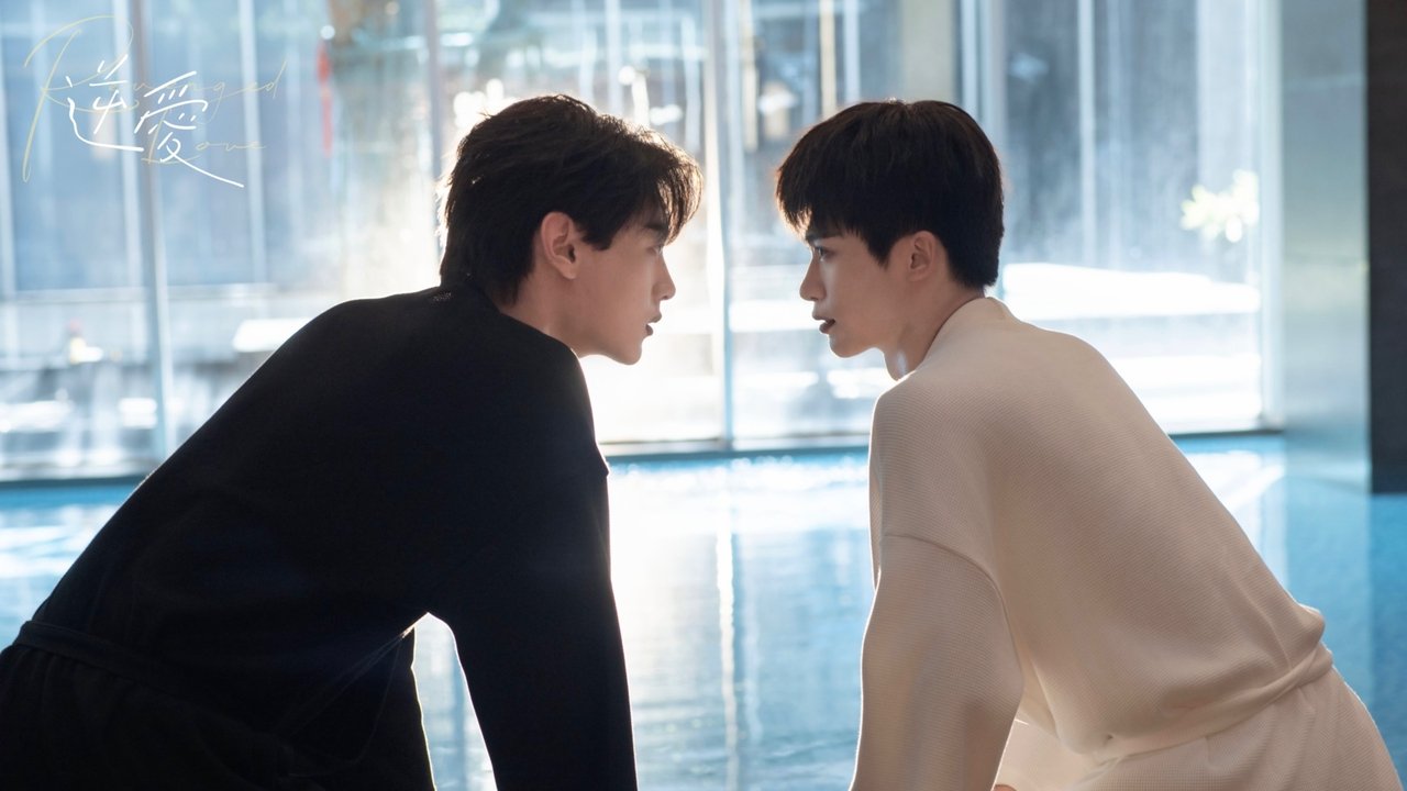 Revenged Love - Season 1 Episode 5 : Just Charge Forward, the Bully Has Your Back