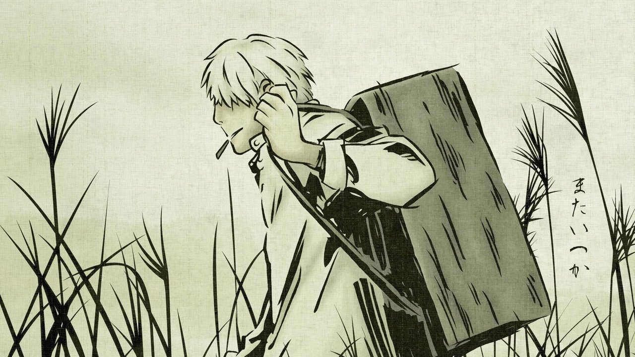 Mushi-Shi - Season 1 Episode 24 : The Journey to the Field of Fire