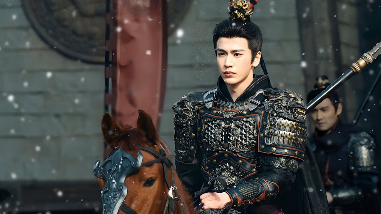 Pursuit of Jade - Season 1