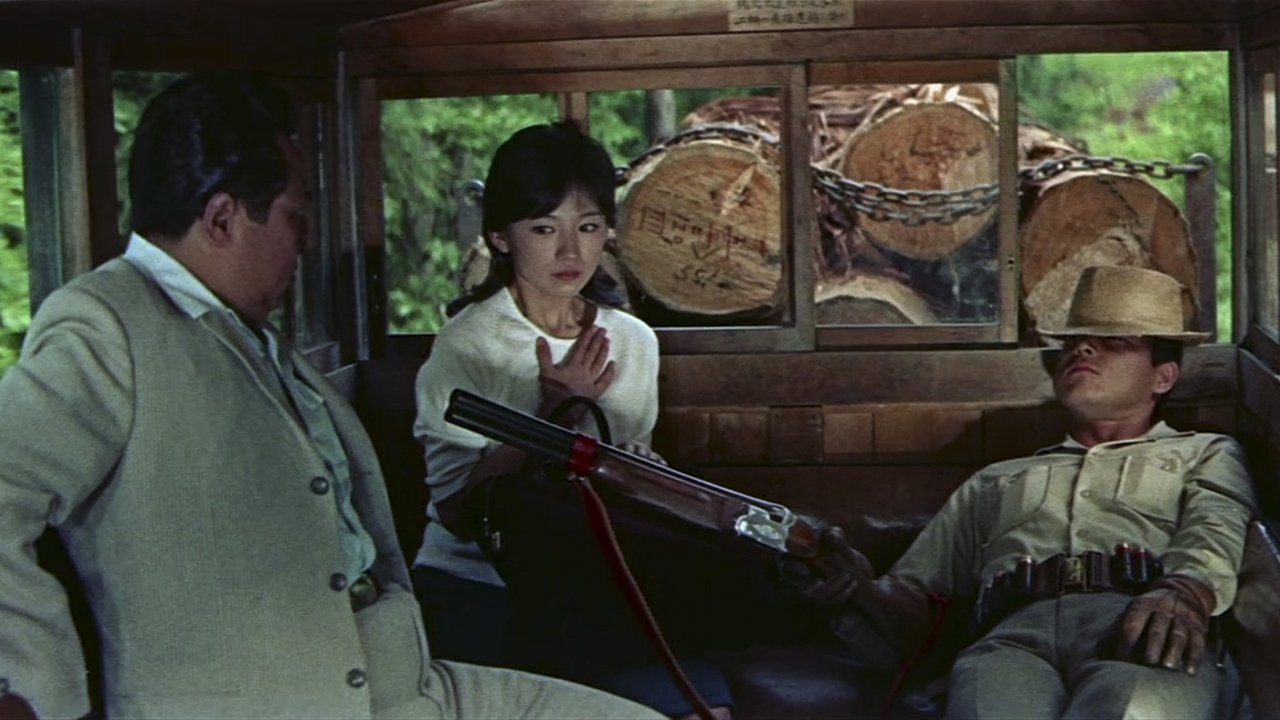 movie backdrop
