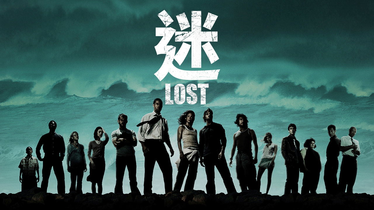 Lost - Season 5